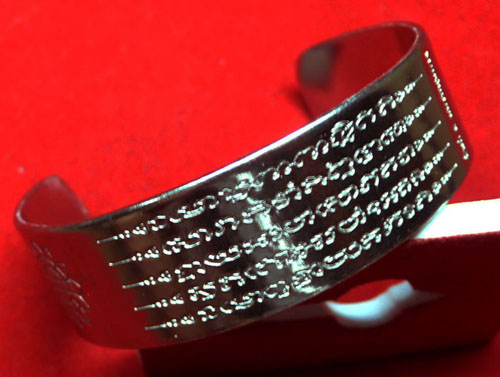 !!!!!!!!!!!!โปรถังแตก!!!!!!!!!! กำไล พุทธคุณทั้งห้า ครูบากฤษณะ