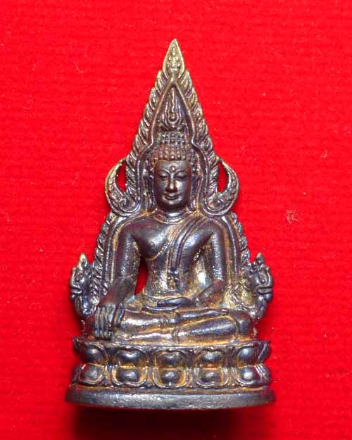 พระพุทธชินราช เนื้อทองผสมหลวงปู่ลี กุสลธโร วัดภูผาแดง จ.อุดรธานี