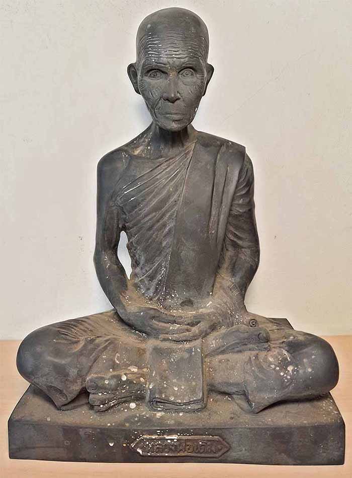 พระบูชา ลพ.เดิม วัดหนองโพ นครสวรรค์ ปี ๑๖ใหญ่ยักษ์หน้าตัก 10.5 นิ้ว(หายากที่สุด)หนักแน่นแท้ครับ*ส172