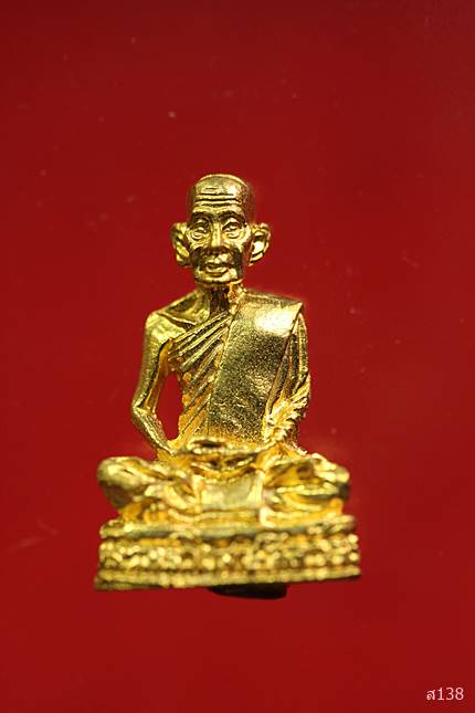 รูปหล่อพระครูวิเศษศีลวัตร์ วัดตาช้าง จ.อยุธยา พร้อมกล่องเดิม