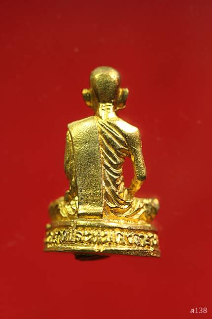 รูปหล่อพระครูวิเศษศีลวัตร์ วัดตาช้าง จ.อยุธยา พร้อมกล่องเดิม