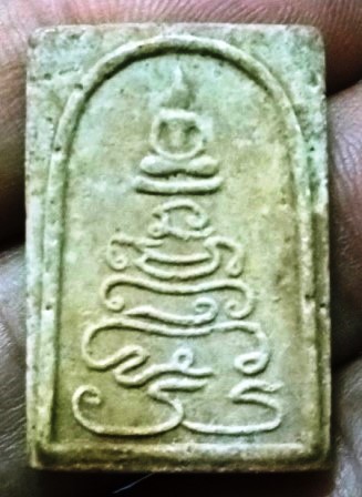 สมเด็จ ฐานยันต์นะโมพุทธายะ หลังยันต์หลวงพ่อเอีย