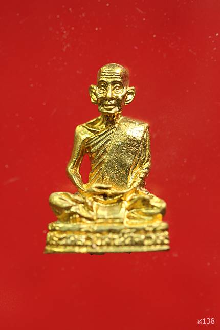 รูปหล่อพระครูวิเศษศีลวัตร์ วัดตาช้าง จ.อยุธยา พร้อมกล่องเดิม..../2