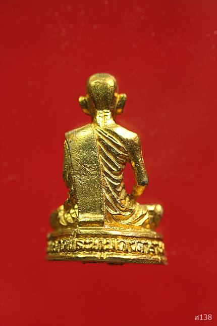 รูปหล่อพระครูวิเศษศีลวัตร์ วัดตาช้าง จ.อยุธยา พร้อมกล่องเดิม..../2