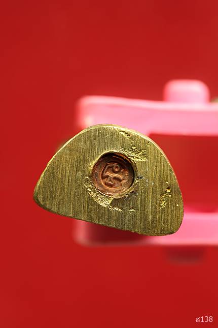 รูปหล่อพระครูวิเศษศีลวัตร์ วัดตาช้าง จ.อยุธยา พร้อมกล่องเดิม..../2