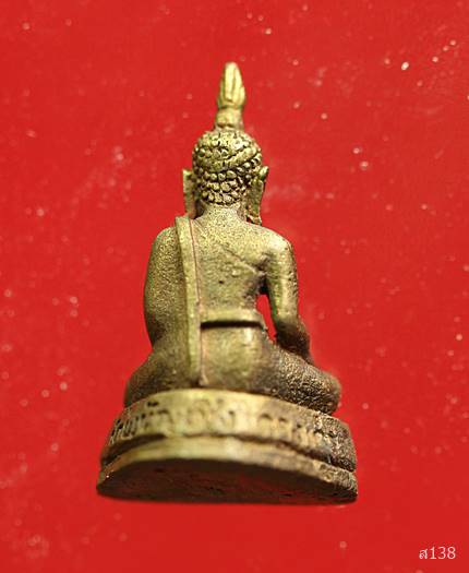 หลวงพ่อโต มหาเศรษฐี รุ่นพิเศษ วัดพนัญเชิงวรวิหาร จ.พระนครศรีอยุธยา พร้อมกล่องเดิม