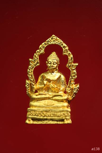 รูปหล่อหลวงพ่อเพชร วัดขุนสงฆ์ จ.สิงห์บุรี พร้อมกล่องเดิม..../2