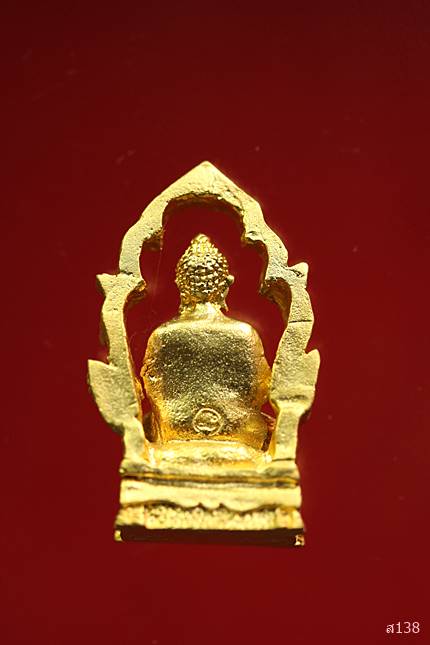 รูปหล่อหลวงพ่อเพชร วัดขุนสงฆ์ จ.สิงห์บุรี พร้อมกล่องเดิม..../2