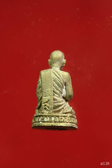 รูปหล่ออุดกริ่ง พระครูโกศลพัชรสิทธิ์ วัดโคกกรวด อ.วิเชียรบุร ี จ.เพชรบูรณ์ พร้อมกล่องเดิม