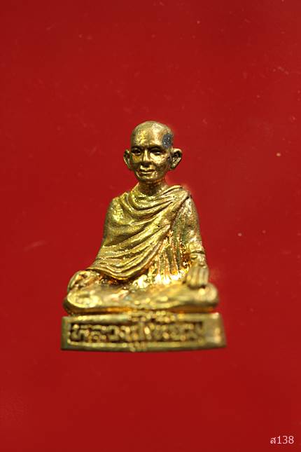 รูปหล่อหลวงปู่เนียม วัดพระยาออก ปี 2559 พร้อมกล่องเดิม