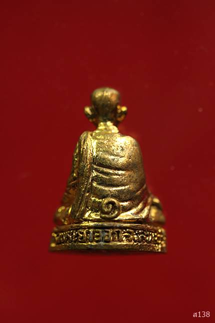 รูปหล่อหลวงปู่เนียม วัดพระยาออก ปี 2559 พร้อมกล่องเดิม