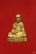 รูปหล่อหลวงปู่เนียม วัดพระยาออก ปี 2559 พร้อมกล่องเดิม
