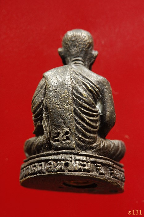 รูปหล่อหลวงพ่อกล้วย วัดหมูดุด จ.จันทบุรี ปี 2534...../352