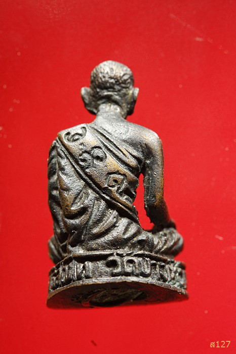 รูปหล่อหลวงปู่รอด วัดบางน้ําวน