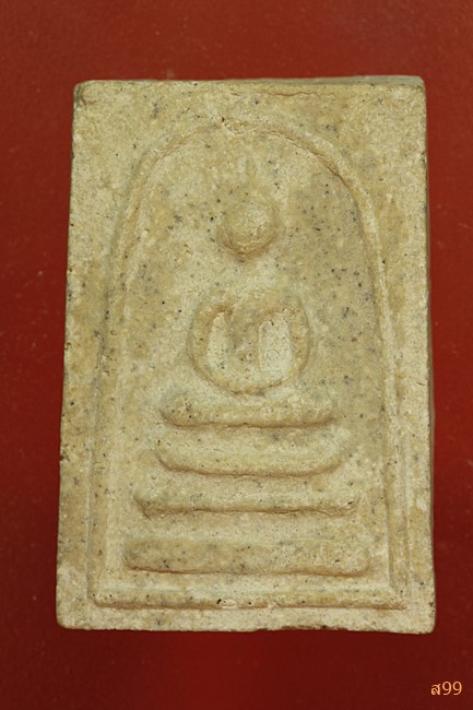 พระสมเด็จอาจารย์เชื้อ หนูเพชร วัดสะพานสูง...../121