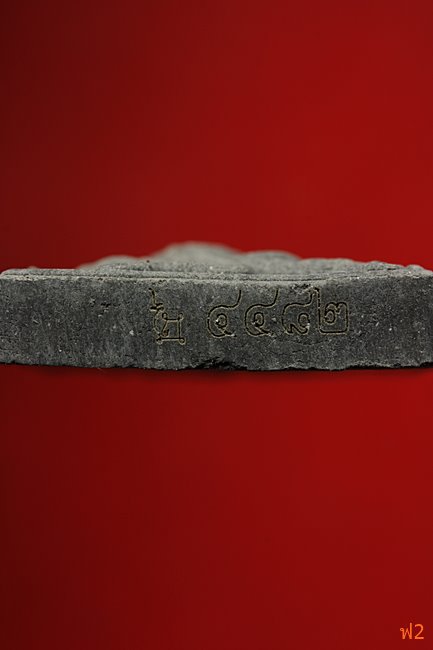 หนุมานเชิญธง ไหว้ครู 53 หลวงพ่อฟู วัดบางสมัคร ปี 2553 ตะกรุดเงินคู่ชีวิต พร้อมซองเดิม..../19-2247