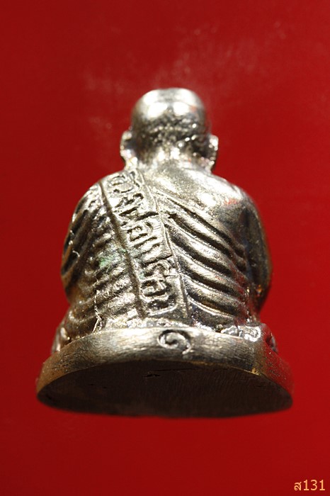 รูปหล่อ หลวงพ่อเปรือง วัดบางคลาน รุ่นเเรก 