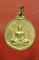 เหรียญพระพุทธชินสีห์ รุ่่นจาริกเมืองจีน ปี 2536...../2