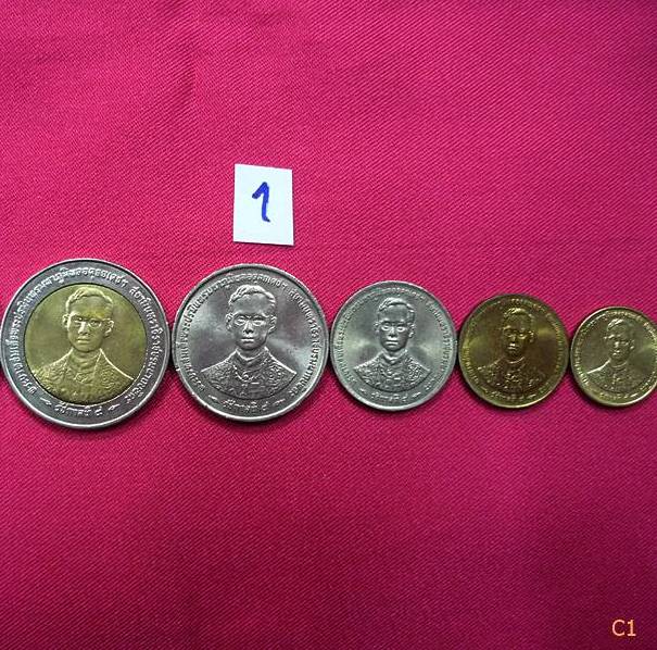 จัดชุด 5 เหรียญ ฉลองสิริราชสมบัติครบ50ปี กาญจนาภิเษก ปี39 สภาพสวยไม่ผ่านการใช้