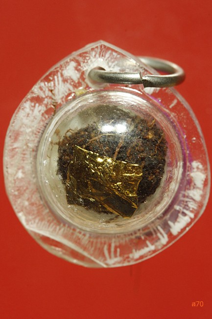 ลูกอมชานหมาก หลวงพ่อชม วัดโป่ง จ.ชลบุรี ลูกศิษย์องค์สุดท้ายหลวงปู่อี๋