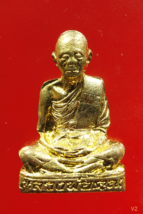 รูปเหมือนปั๊มเทพประทานพร หลวงพ่อคูณ วัดบ้านไร่ รุ่นแรก ปี 2536 เนื้อทองเหลือง พร้อมกล่องเดิม..../903