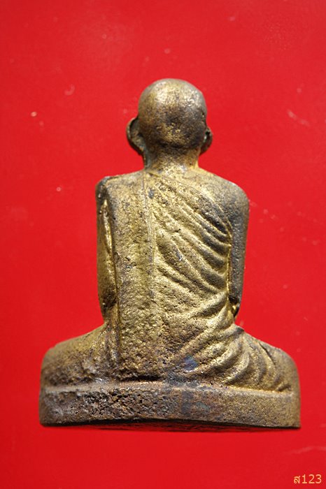 รูปหลห่อหลวงพ่อสวาสดิ์ วัดห้วยร่วม จ.นครสวรรค์ รุ่นฉลองกุฏิ ปี 2535 พร้อมกล่องเดิม