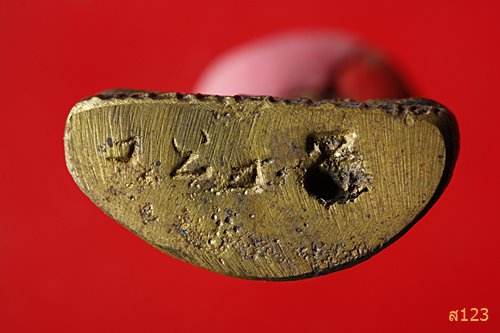 รูปหลห่อหลวงพ่อสวาสดิ์ วัดห้วยร่วม จ.นครสวรรค์ รุ่นฉลองกุฏิ ปี 2535 พร้อมกล่องเดิม