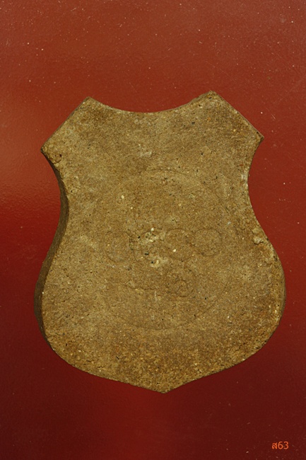 พระผงหลวงปู่สุดใจ วัดจวนดำรงราชพลขันธ์ จ.สมุทรปราการ