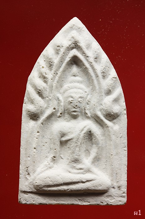 พระขุนแผนยอดขุนพล วัดร่องคำหลวง