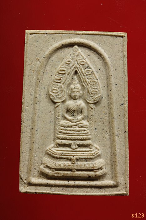 พระผงพุทธนิรันตราย วัดราชประดิษฐ์ฯ ปี39 พร้อมกล่องเดิม