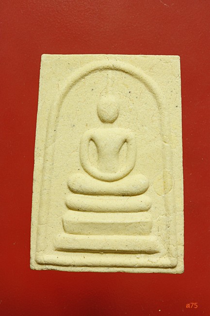 พระสมเด็จ วัดระฆังโฆษิตาราม + กล่องเดิม