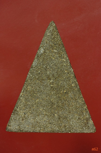 พระสมเด็จแสน สมเด็จพระสังฆราช (ป๋า) วัดโพธิ์ หลังลายใบไม้