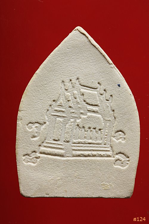 พระพิมพ์เจ้าสัว หลวงพ่อคูณ ปริสุทโธ วัดบ้านไร่ ปี 36 รุ่นอุปถัมภ์สร้างโบสถ์วัดลาดทิพยรส กล่องเดิม