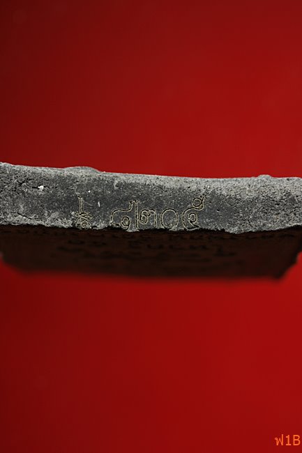 หนุมานเชิญธง ไหว้ครู 53 หลวงพ่อฟู วัดบางสมัคร ปี 2553 ตะกรุดคู่ชีวิต พร้อมซองเดิม..../13-3795