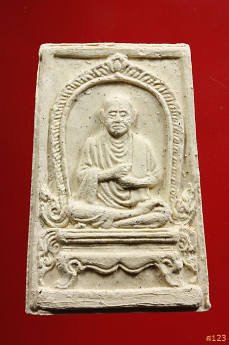 พระผงสมเด็จพุฒาจารย์โต พรหมรังษี วัดสรพงศ์ พร้อมกล่องเดิม