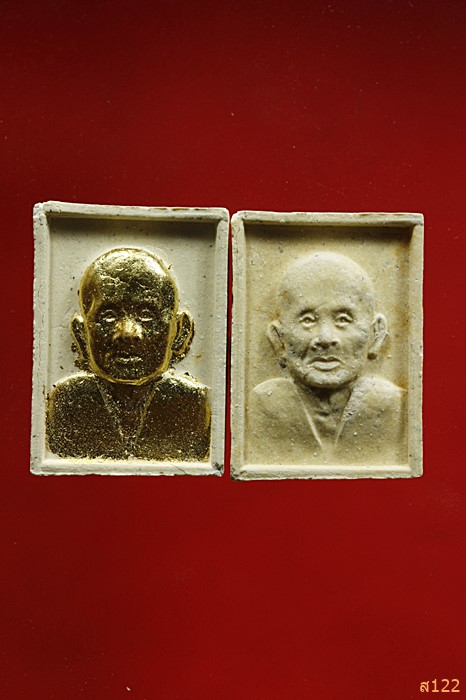 พระผงหลวงปู่บุดดา วัดกลางชูศรีเจริญสุข รุ่นเจริญสุข ปี 35 จัดให้ 2 องค์...../780