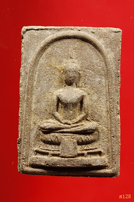 พระสมเด็จวัดบางกระ 