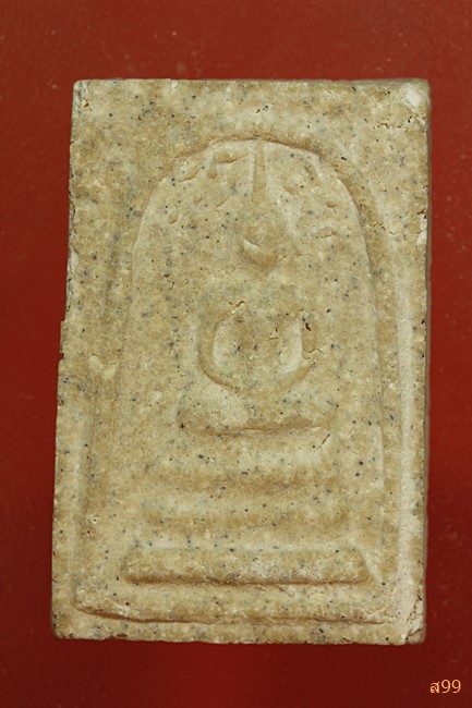 พระสมเด็จอาจารย์เชื้อ หนูเพชร วัดสะพานสูง...../182