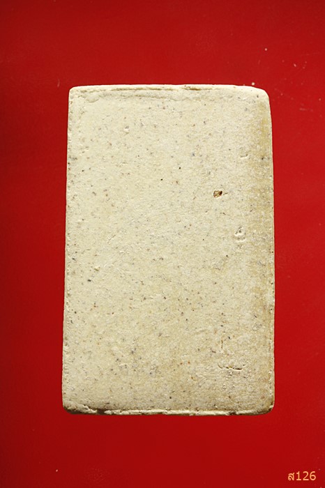 พระผงรูปเหมือนหลวงพ่อโลกอุดร