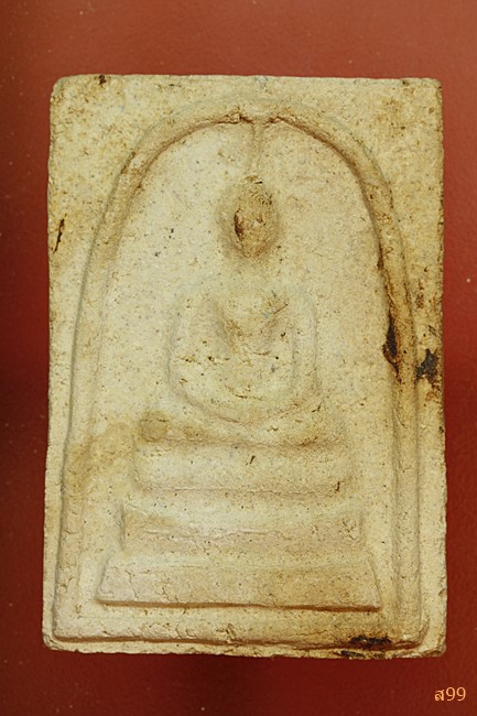 ระสมเด็จหลังลายเซ็นต์พิมพ์จัมโบ้ อาจารย์เชื้อ หนูเพชร วัดสะพานสูง...../243