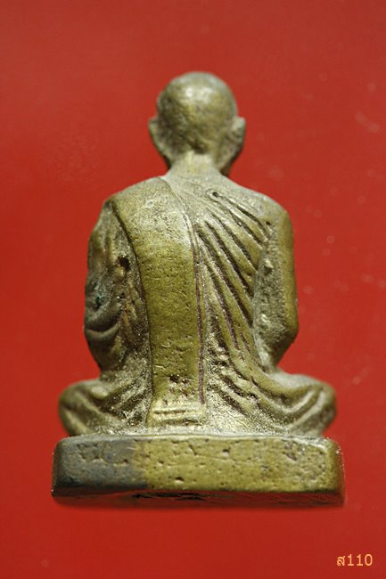 รูปหล่อรุ่นแรก หลวงพ่อแบน วัดพุน้อย ลพบุรี 