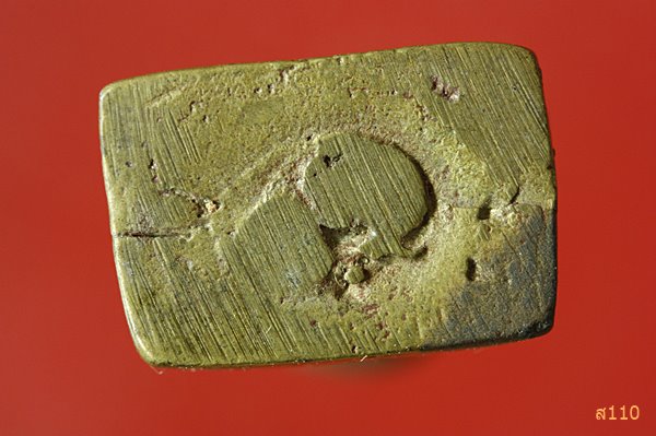 รูปหล่อรุ่นแรก หลวงพ่อแบน วัดพุน้อย ลพบุรี 