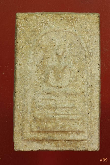 พระสมเด็จหลังลายเซ็นต์  อาจารย์เชื้อ หนูเพชร วัดสะพานสูง...../070