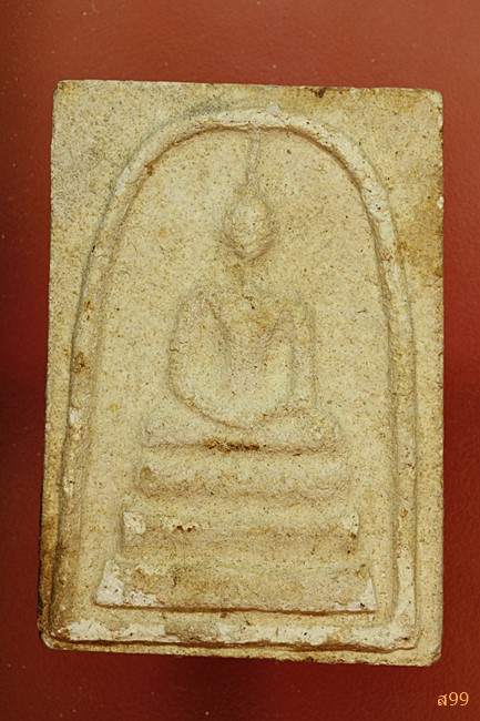 ระสมเด็จหลังลายเซ็นต์พิมพ์จัมโบ้ อาจารย์เชื้อ หนูเพชร วัดสะพานสูง...../241