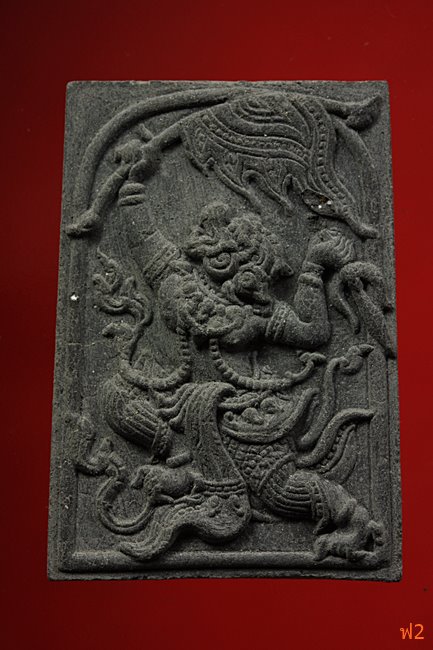 หนุมานเชิญธง ไหว้ครู 53 หลวงพ่อฟู วัดบางสมัคร ปี 2553 ตะกรุดเงินคู่ชีวิต พร้อมซองเดิม..../13-2230