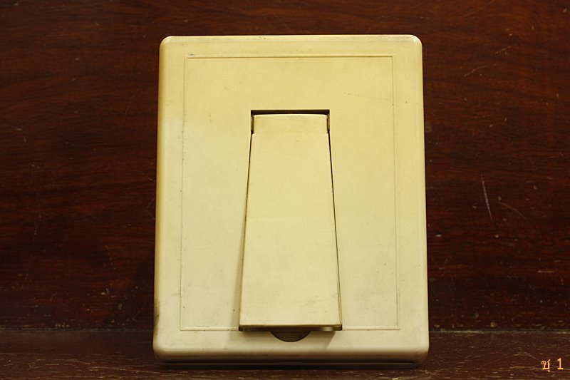 พระผงของขวัญมหามงคล ปี 2543