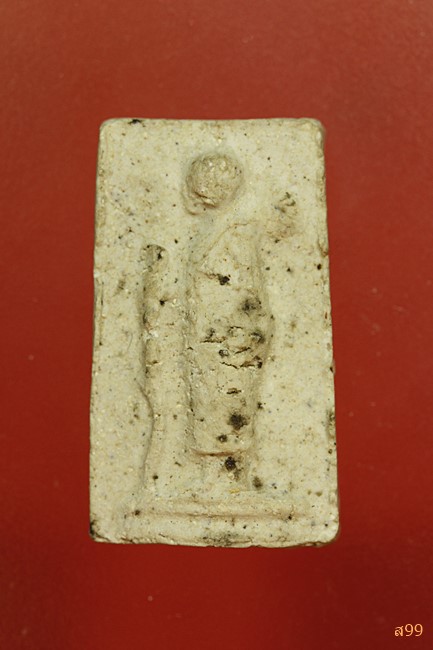 พระสีวลี อาจารย์เชื้อ หนูเพชร วัดสะพานสูง...../1