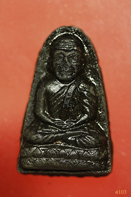 หลวงปู่ทวด วัดช้างให้ รุ่นพุทธบารมี...../1093/424