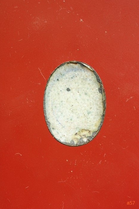 ล็อกเก็ตหลวงพ่อคูณ วัดบ้านไร่