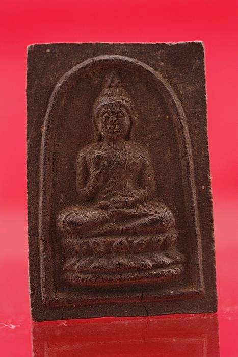 พระผงรูปเหมือหลวงพ่อวัดพุน้ำทิพย์ ลพบุรี..../ก